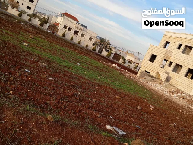 Mixed Use Land for Sale in Irbid Bushra