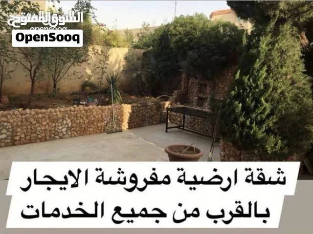 170 m2 3 Bedrooms Apartments for Rent in Amman Tabarboor