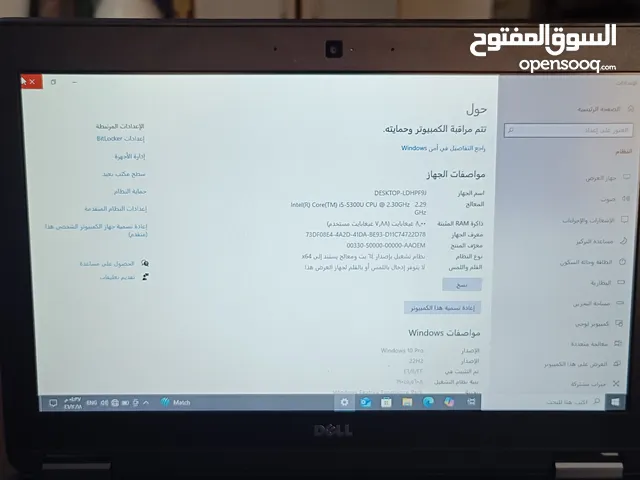 Dell laptop for sale