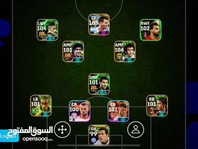 PES Accounts and Characters for Sale in Baghdad