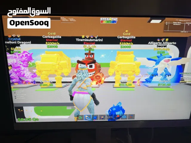 بيعه مستعجله