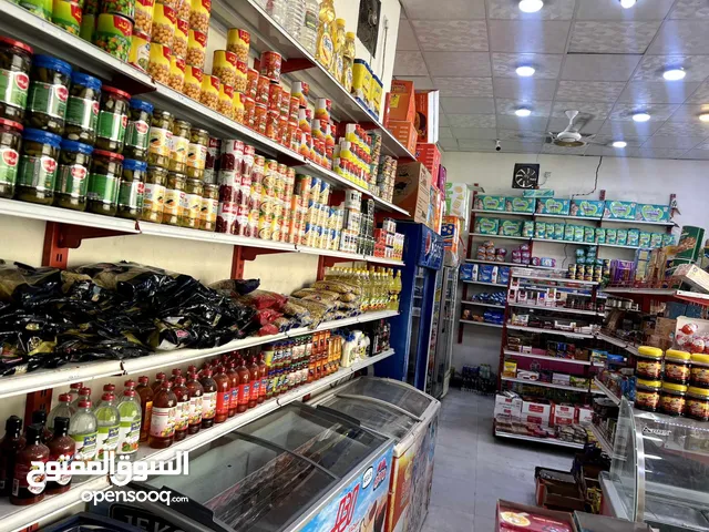 9 m2 Supermarket for Sale in Basra Qibla