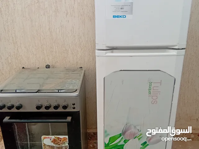 Other Ovens in Tripoli