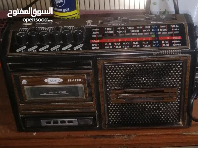 مسجل مع راديو