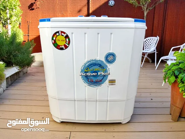 غسالة ملابس صغيره دبل حوض هيتاشي