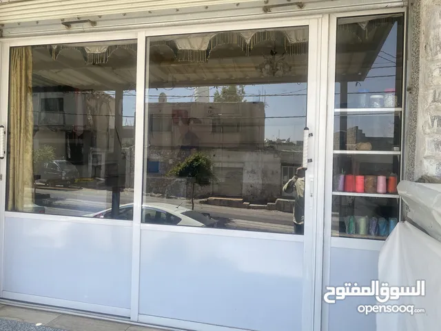 باب قزاز جرار
