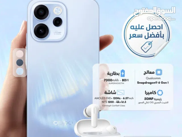 العرض الأقوى Oppo Reno 15F لدى العامر موبايل
