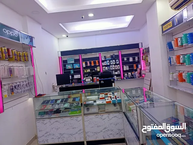 محل اصلاح تلفونات وبيع اكسسوارات للبيع
