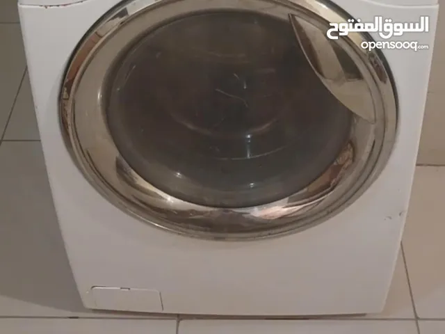 غساله و نشافه
