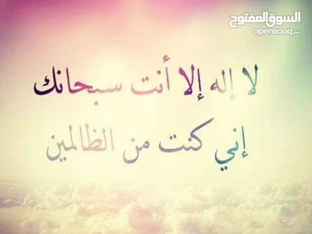 abdalrhman alhasani