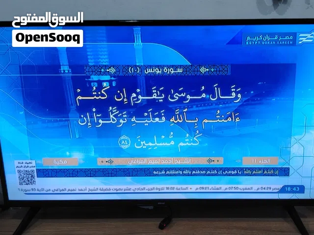 تليفزيون وانسا 40 بوصه