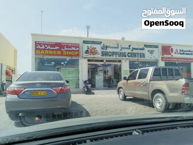 شقة للايجار