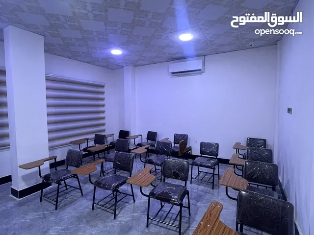 Other in Basra