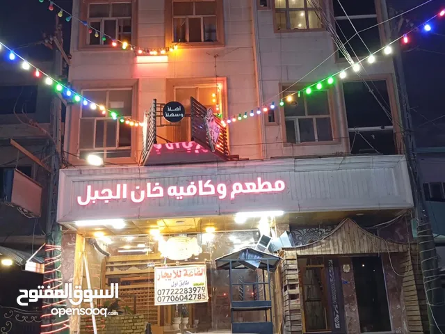  Building for Sale in Karbala Other