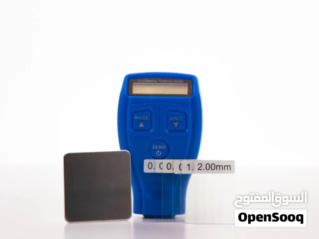 جهاز فحص صبغ السيارات