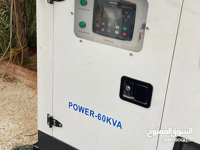 مولدHAmAN Diesel power UltRA silENt powER 60KvA
