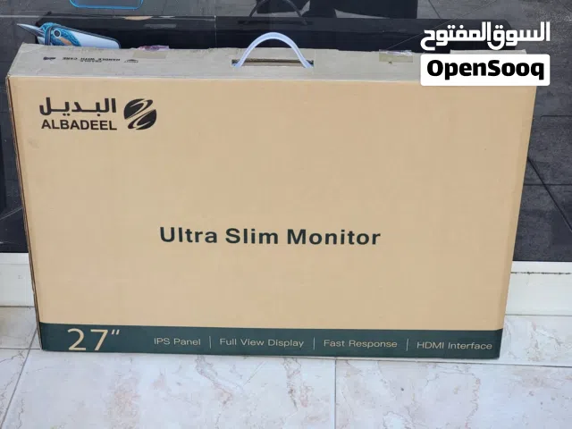شاشة البديل