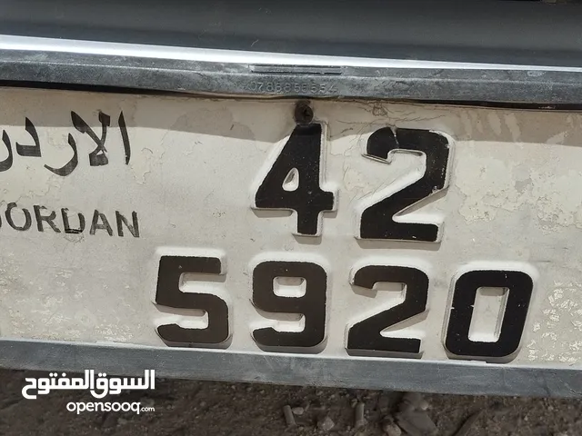 رقم رباعي للبيع