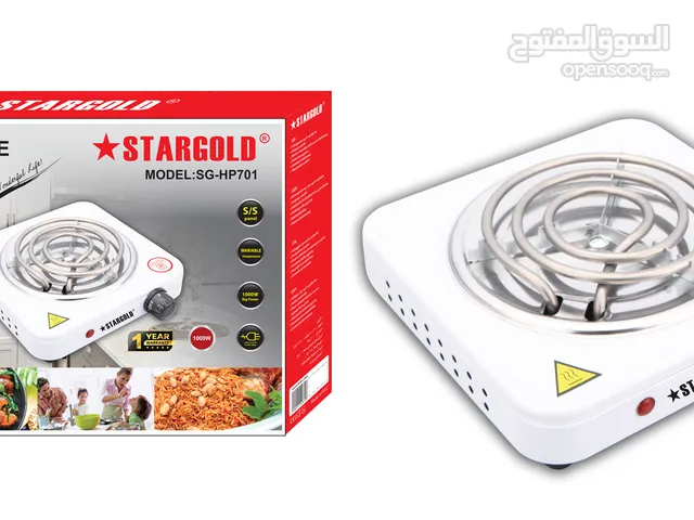 SINGLE HOT PLATE