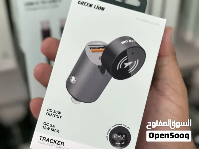 شاحن سيارة من Green Lion مع خاصية التتبع (Find My Car)