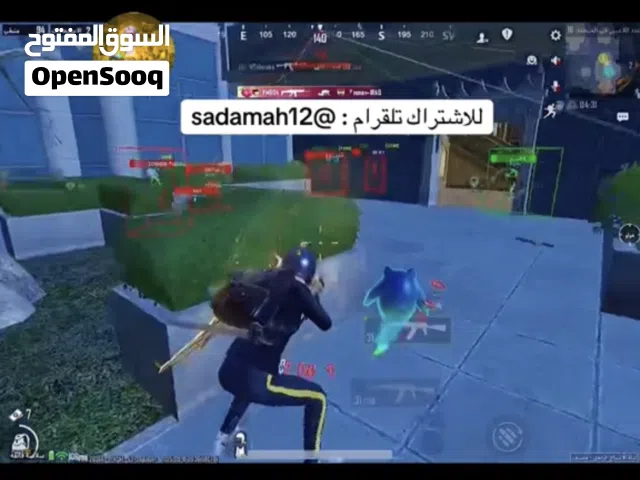 للبيع حساب ببجي بيع سريع