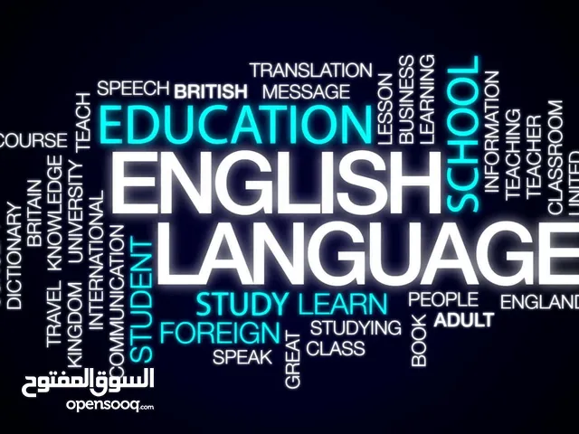 English Teacher in Tripoli