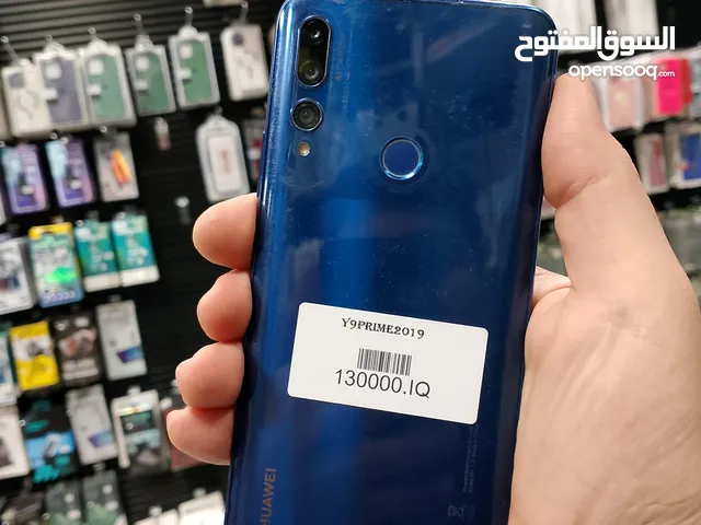 Huawei Y9 prime 2019 هواوي