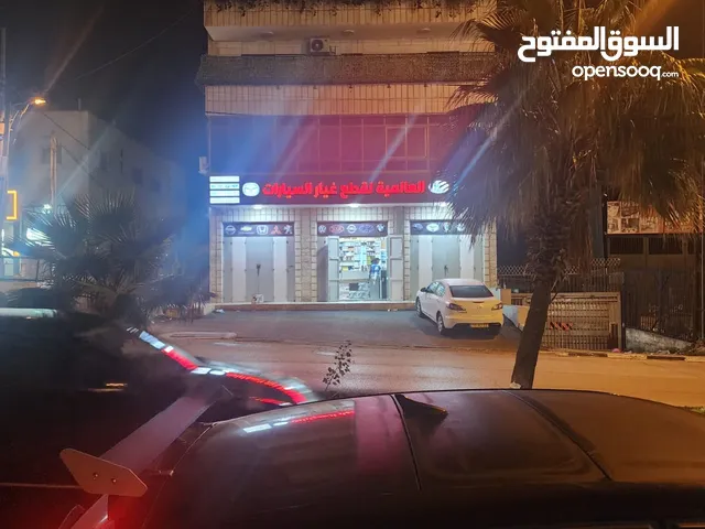 بيرنبالاه شارع الرئيسي