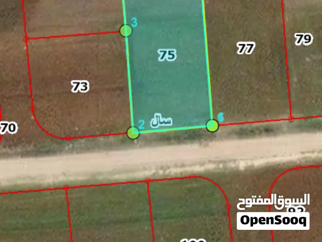 Residential Land for Sale in Irbid Sal