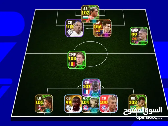 PES Accounts and Characters for Sale in Al Anbar