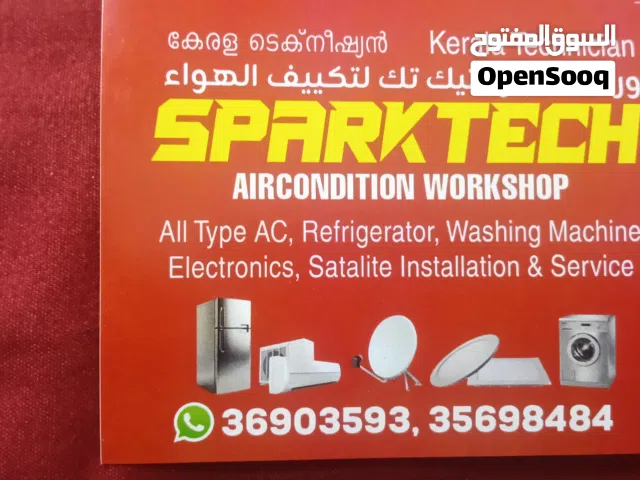all type ac ,Refrigerator, washing machine, Electronics, satalite  installation and  service