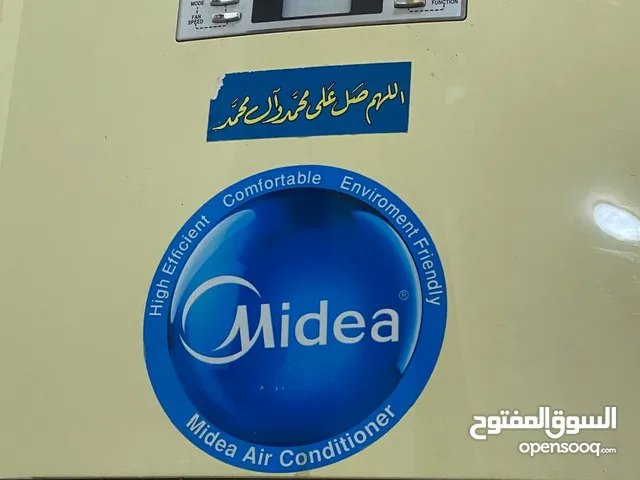 سبلت مديا جديد استعمال قليل 3طن تواصل وتساب