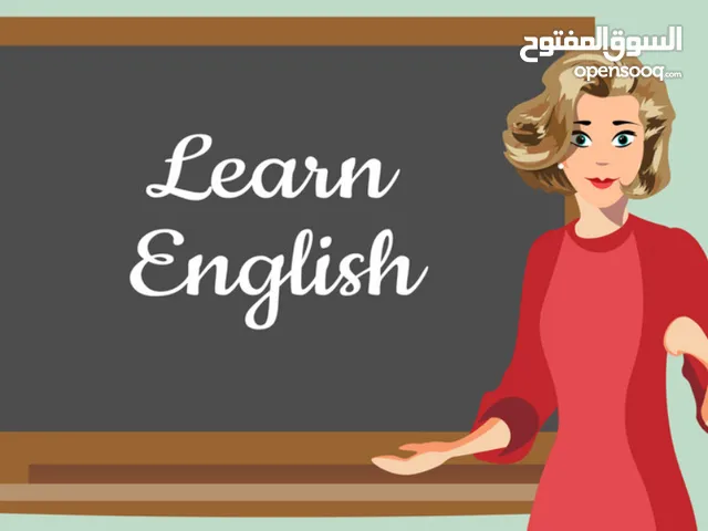 English Teacher in Irbid