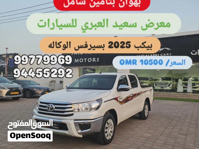 Used Toyota Hilux in Al Batinah