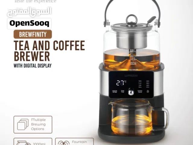 ارتقِ بتجربة الشاي مع LePresso Brewfinity