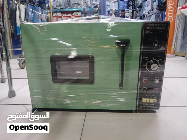 معقمة  جهاز تعقيم طبي