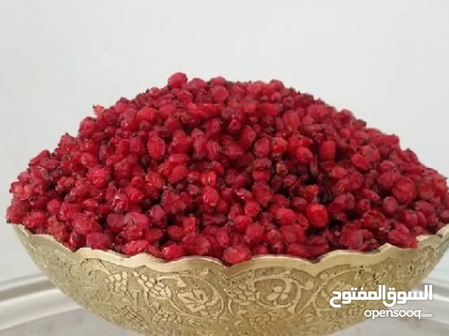 يعتبر الزعرور الإيراني المنتفخ من أفضل وأعلى جودة، مباشرة من المزرعة.