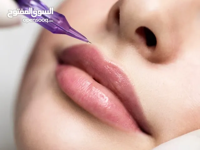خدمه توريد الشفايف Lip blushing service