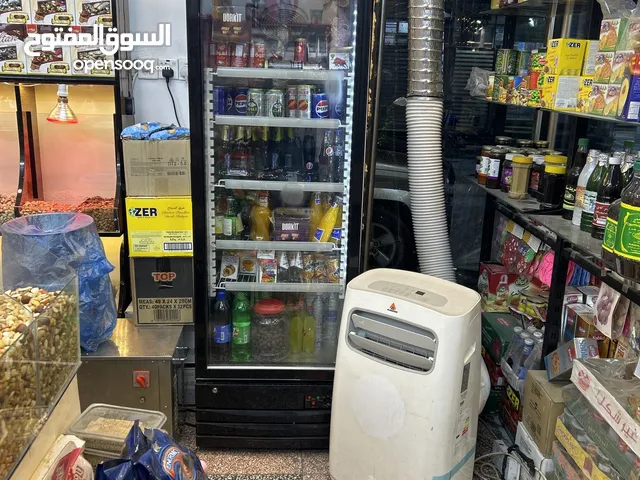   Shops for Sale in Baghdad Dora