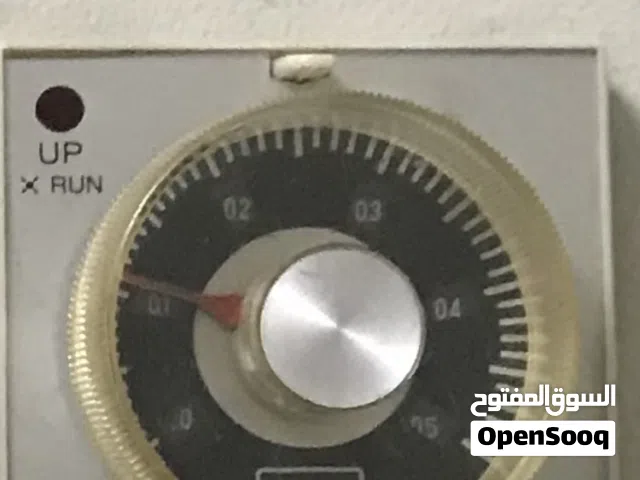 لوحه صناعيه