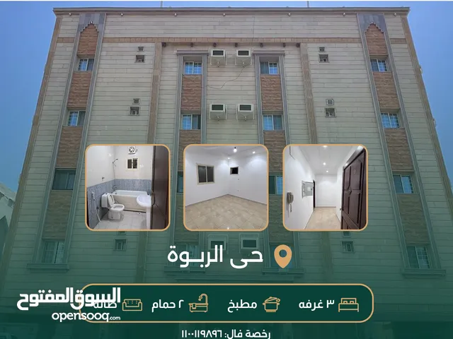 500 m2 3 Bedrooms Apartments for Rent in Jeddah Ar Rabwah