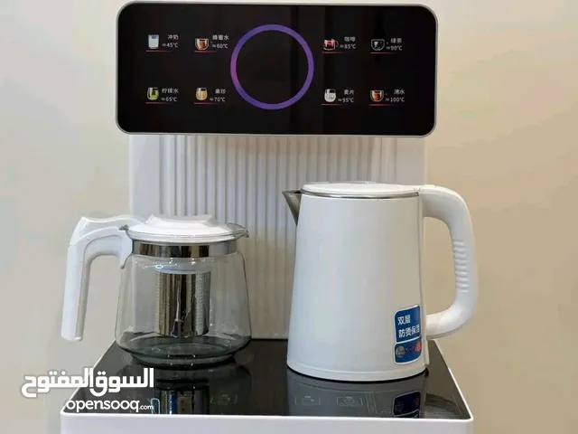 ترند العرايس ***مبرد مياه بارد *إسمارت تاتش *وغلاية لتسخين الماء بدرجات حرارة مختلفة مع تحكم عن