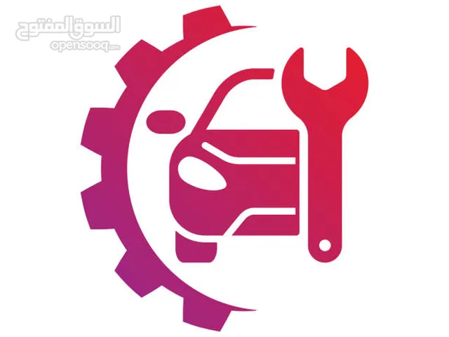 نوفر جميع قطع غيار السيارات