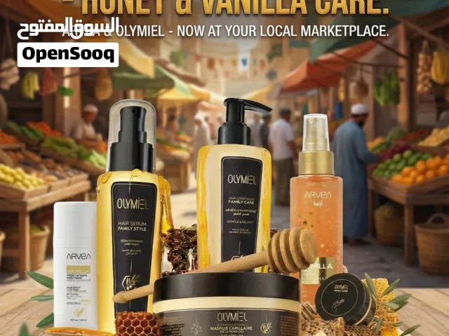 خدمة باقات العرائس عناية بالنفس مكياج وسكين كير حسب الطلب