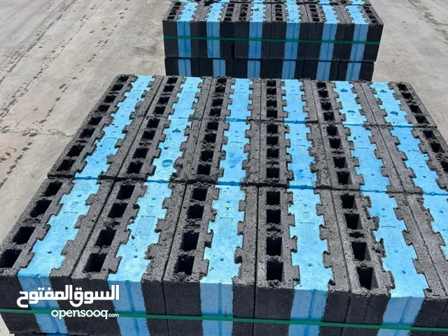 مصنع بلك النظيم