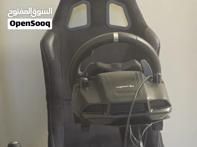 للبيع دركسون كامل بكل الاغراض