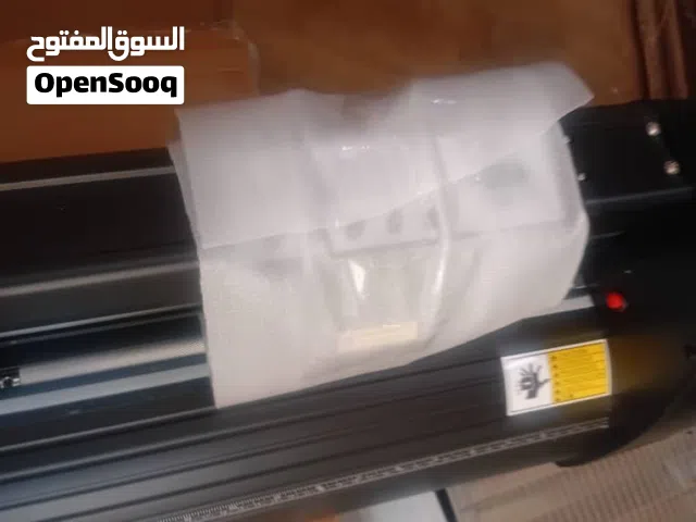 كتر بلوتر ماكينة قص الحناء