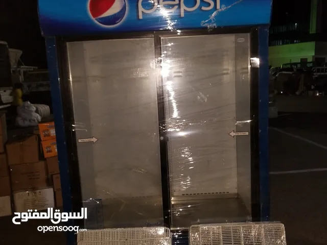 Bosch Refrigerators in Sana'a