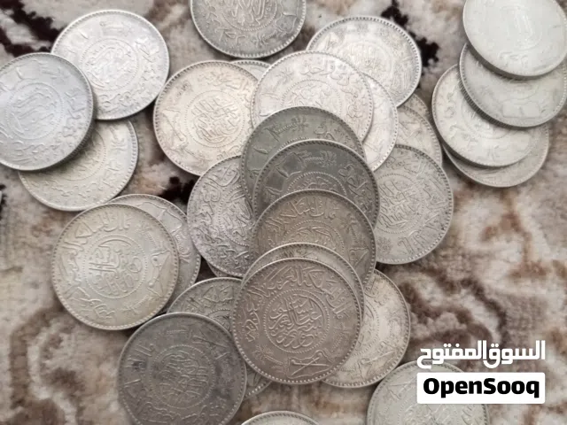 عمله قديمه 32ريال من عهده الملك عبد العزيز ال سعود رحمه الله