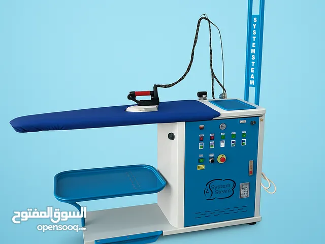 نورفات كوي وماكنات خياطة وبويلرات بخار